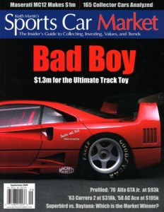 fordparts0303-small